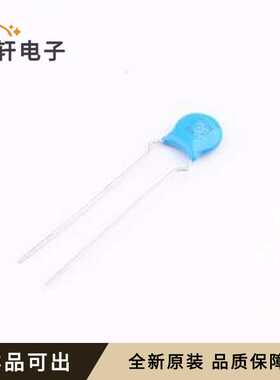 CC3D102KC2IEB46U31MF全新原装插件,P=5