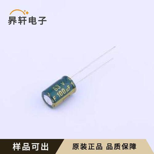 CV101MH812B原装全新插件,D8xL12mm