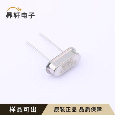 B04915J044原装全新HC-49S