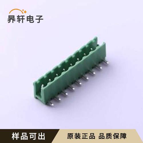 原装KF2EDGR-5.0-9P全新弯插,P=5mm
