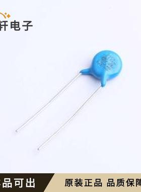 原装DGCXY2085Y5V1E332M全新插件,P=7.5