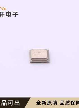 GSA3526H10-B26-4P全新原装SMD-5P,3.