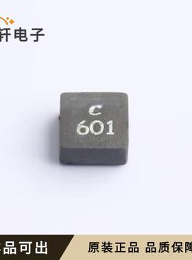 RSAL5030-601全新原装SMD,5.5x5.3mm