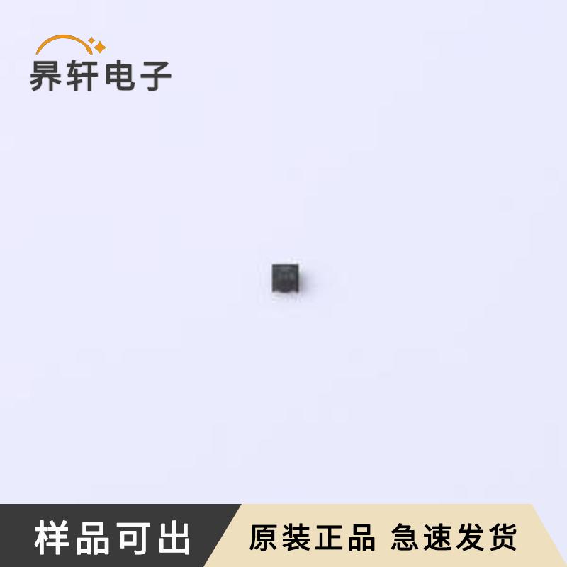 74LVC1G14FS3-7原装正品X2-DFN0808-4