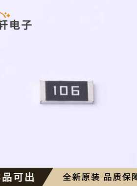 FRG2512J106TS全新原装2512