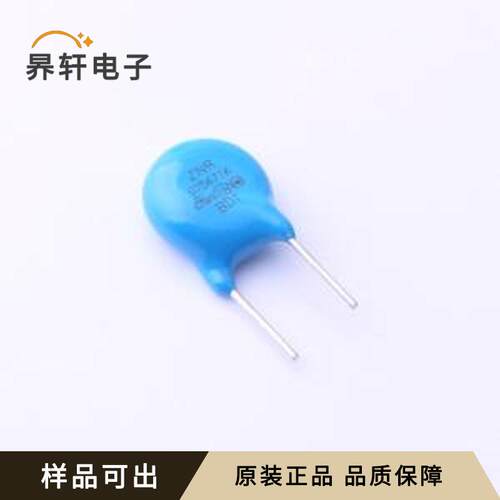原装RM07D471KC19E1RT全新插件,P=5.08m