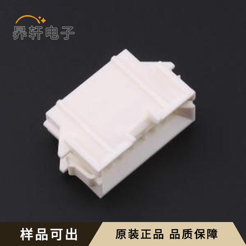 原装X9357HF-2x07B-N0全新P=4.2mm