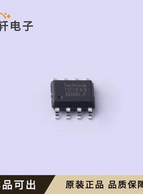 全新TD1663原装ESOP-8