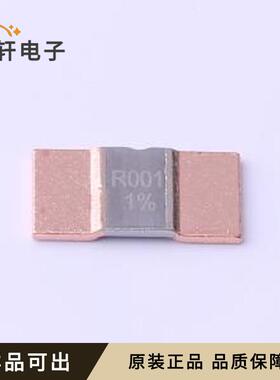 原装HoXGS1575-7W-1mR-1%全新封装SMD,1