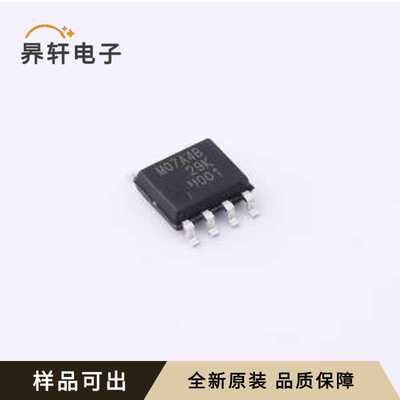 TMCS1107A4BQDR全新原装封装SOIC-8