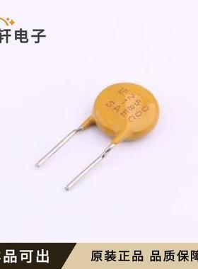 原装250R180F全新插件