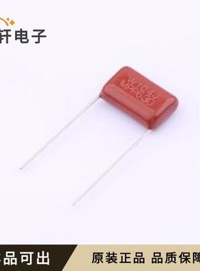 MPP104J2J6AA620MA1全新原装插件,P=15m