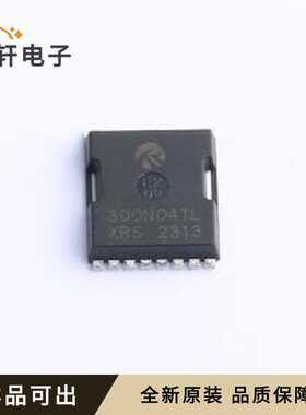 原装S300N04TL全新TOLL-8L