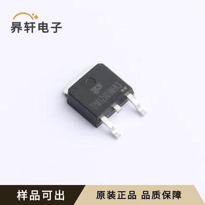 TPM12003NHK3全新原装TO-252