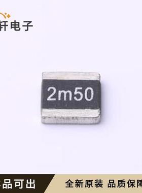 HoXLR2725D-4W-2.5mR-1%全新