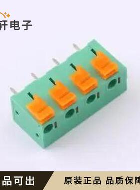 原装MX142V-7.62-04P-GN01-Cu-A全新插