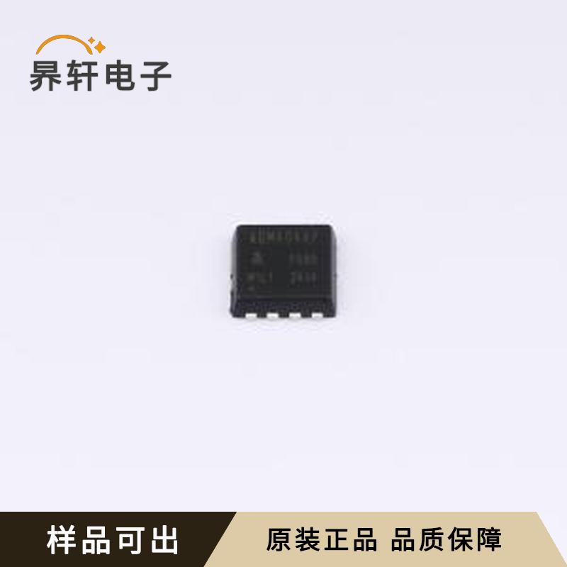 AGM404AP原装正品PDFN-8(3.3x3.3)