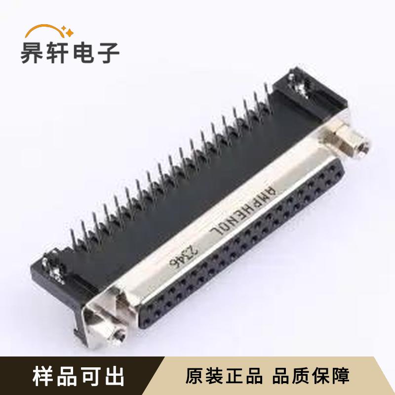 L77SDC37S1ACH4F全新原装插件