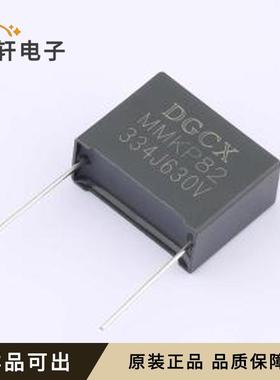 原装B82334J2JE50GB2000R全新插件,P=22