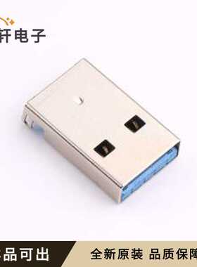 原装U237-091N-4BLVS20全新封装插件