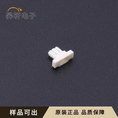 原装A0801H-2P全新P=0.8mm