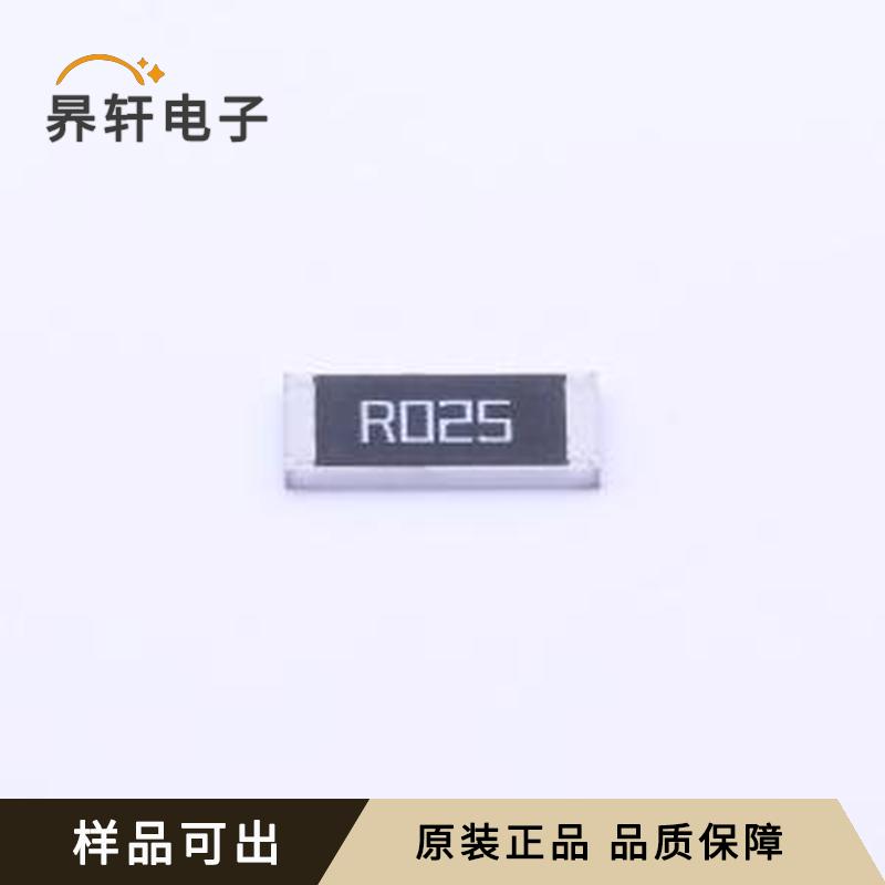 CR2512JR025E04Z原装2512全新