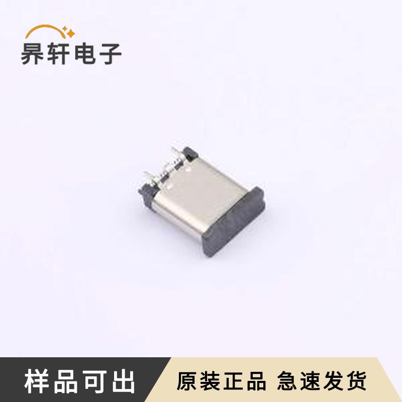 全新TC175-24SLB02R-C3原装SMD