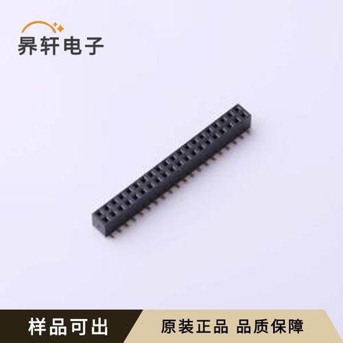 X4621FVS-2x20-C43D65原装全新SMD,P=