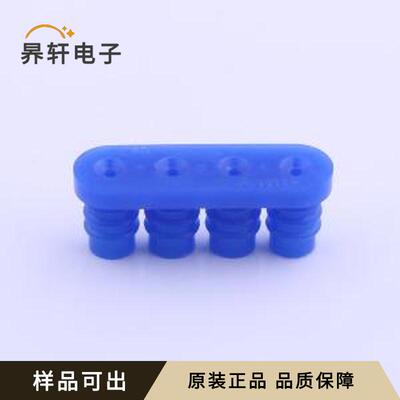 794274-1原装全新-