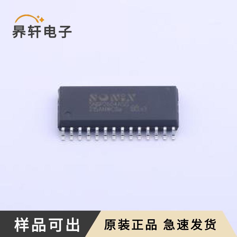 SN8P2604ASG原装正品SOP-28-300mil