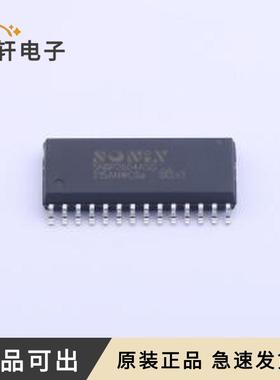 SN8P2604ASG全新原装SOP-28-300mil