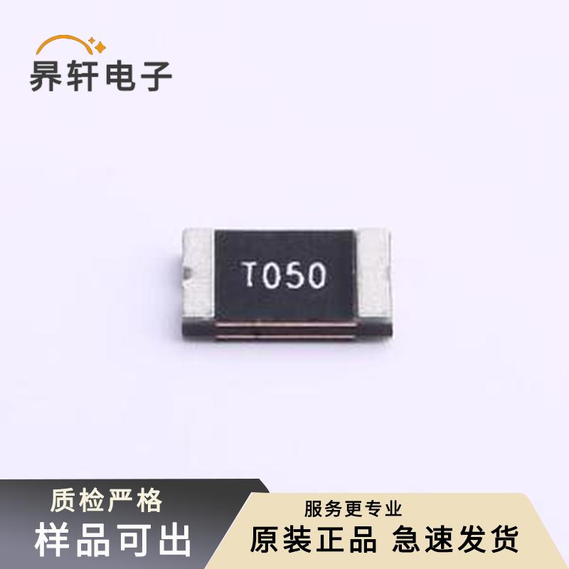 TLC-LSMD050/50原装2920全新