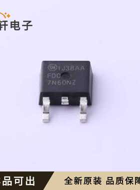 原装FDD7N60NZTM全新TO-252(DPAK)