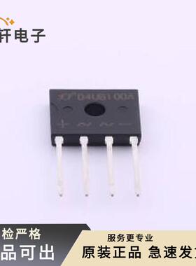 原装D4UB100A全新D3K