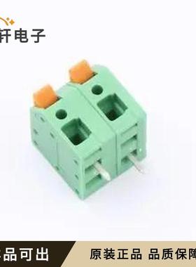 原装KF208RB-6.0-2P全新插件,P=6mm