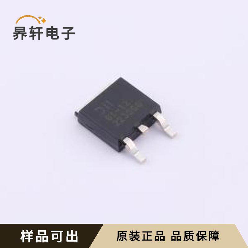 HG232EM/TR原装SOP-16全新