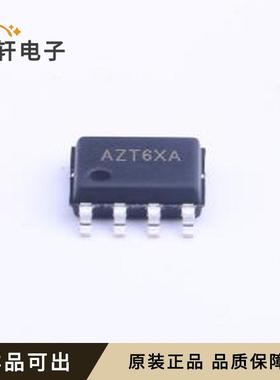 原装SY8745FCC全新SOIC-8-EP