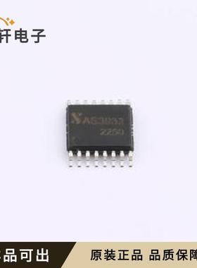 原装AS3933-BTST-JSM全新