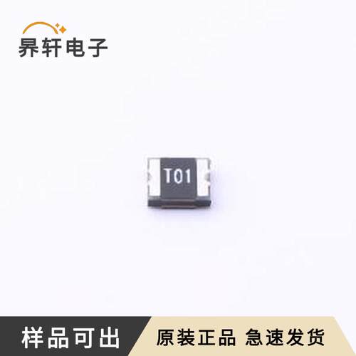 原装TLC-USMD010/50全新1210