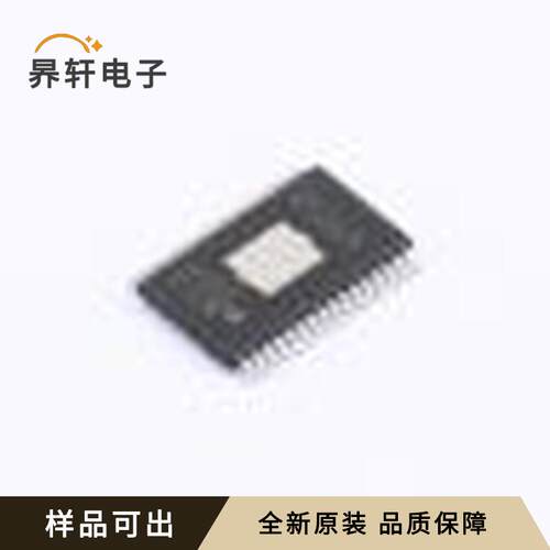 原装TPA3116D2QDADRQ1全新HTSSOP-32-