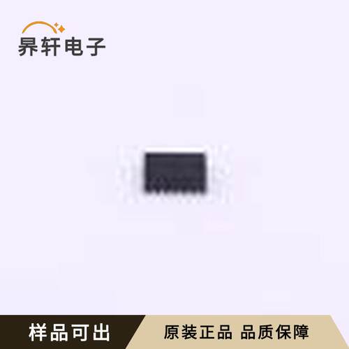 原装74LVC138ABQ,115全新DHVQFN-16-E