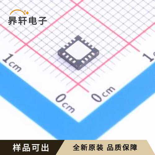 PIC16F1823-I/ML原装全新QFN-16(4x4)
