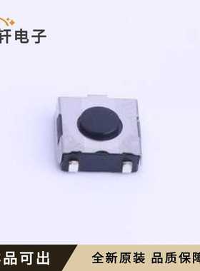 原装SKHUALE010全新SMD-4P,6.3x6.2mm