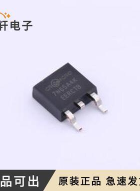 原装CR7N65A4K全新TO-252-2