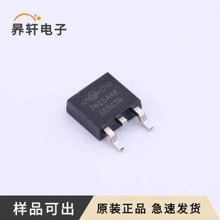 CR7N65A4K原装全新TO-252-2