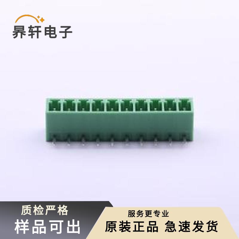 DB2ERC-3.81-10P-GN原装弯插,P=3.81m