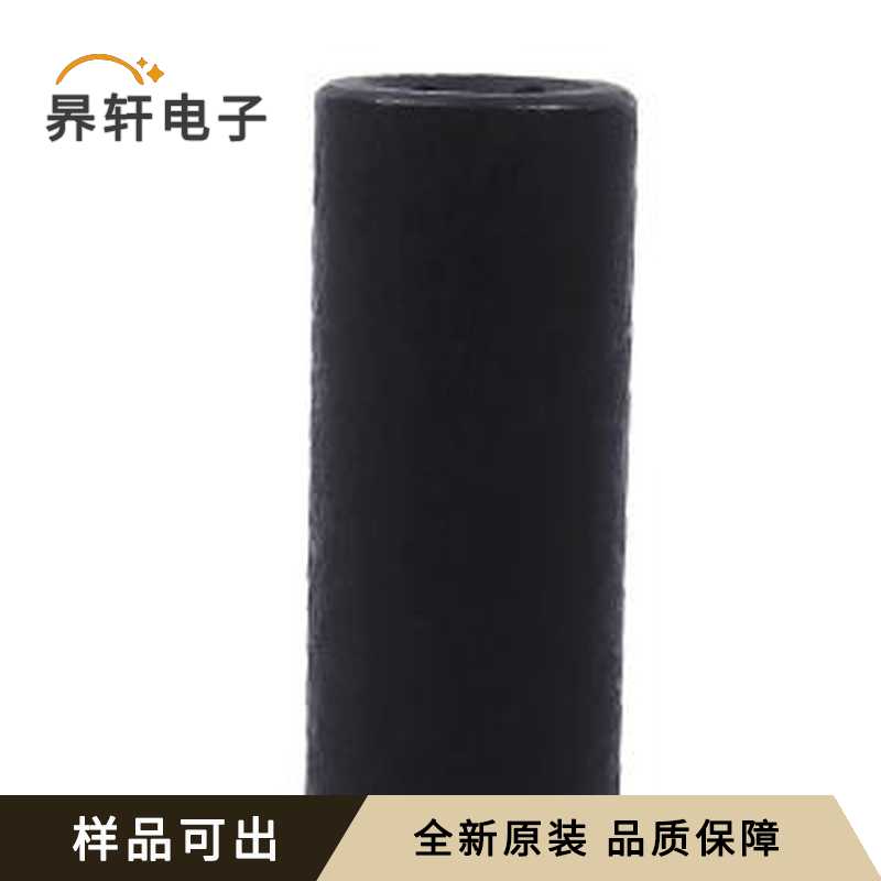 S123322原装全新-