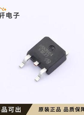 H5N2004DSTL-E-VB全新原装TO-252