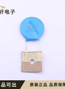 原装STE20D241K1DQ0FST0R0全新插件