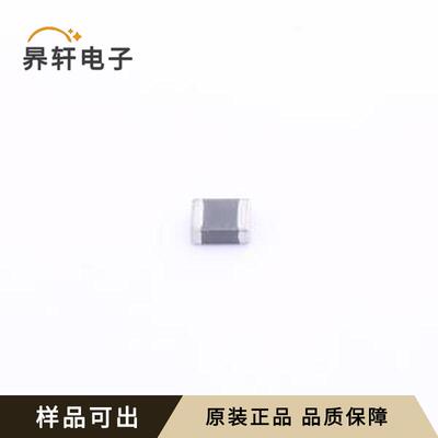 MPH252010C6R8MT原装1008全新